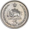 سکه 5 دینار 1310 نیکل - MS63 - رضا شاه