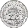سکه 1000 دینار 1330 خطی - سایز بزرگ - MS63 - احمد شاه