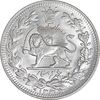 سکه 1000 دینار 1330 خطی - سایز بزرگ - MS63 - احمد شاه