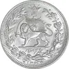 سکه 1000 دینار 1330 خطی - سایز بزرگ - MS63 - احمد شاه
