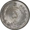 سکه 5 ریال 1323 - MS65 - محمد رضا شاه