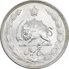 سکه 5 ریال 1328 - MS63 - محمد رضا شاه