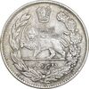 سکه 2000 دینار 1323 تصویری - EF45 - مظفرالدین شاه