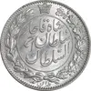 سکه 2000 دینار 1330 خطی - شیر متفاوت - MS63 - احمد شاه
