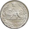 سکه 2000 دینار 1307 تصویری - MS63 - رضا شاه