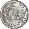 سکه 2000 دینار 1306 تصویری - ضرب لنینگراد - MS64 - رضا شاه