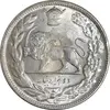 سکه 2000 دینار 1306 تصویری - ضرب لنینگراد - MS64 - رضا شاه