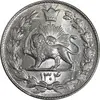 سکه 2000 دینار 1304 رایج - MS62 - رضا شاه