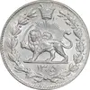 سکه 2000 دینار 1305 رایج - MS63 - رضا شاه