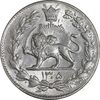 سکه 2000 دینار 1305 رایج - MS63 - رضا شاه