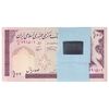 بسته اسکناس 100 ریال (نمازی - نوربخش) فیلیگران امام - شماره بزرگ - UNC - جمهوری اسلامی