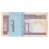 بسته اسکناس 100 ریال (نمازی - نوربخش) فیلیگران امام - شماره بزرگ - UNC - جمهوری اسلامی