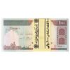 بسته اسکناس 1000 ریال (جعفری - مظاهری) - شماره قرینه - UNC - جمهوری اسلامی