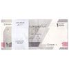 بسته اسکناس 10000 ریال (دژپسند - همتی) - UNC - جمهوری اسلامی