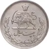 سکه 20 ریال 1351 - VF35 - محمد رضا شاه