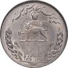 سکه 20 ریال 2535 فائو گندم - MS62 - محمد رضا شاه