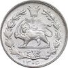 سکه 1000 دینار 1306 خطی - MS60 - رضا شاه