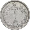 سکه 1 ریال 1312 - AU50 - رضا شاه