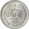 سکه 2 ریال 1310 - AU - cleaned - رضا شاه