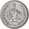 سکه 2 ریال 1310 - AU53 - رضا شاه