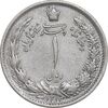 سکه 1 ریال 1313 - EF40 - رضا شاه