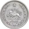 سکه 1 ریال 1313 - EF40 - رضا شاه