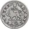 سکه 1000 دینار 1296 - VF25 - ناصرالدین شاه