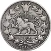 سکه 1000 دینار 1297 - VF35 - ناصرالدین شاه