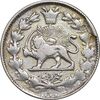 سکه 1000 دینار 1299 صاحبقران - VF35 - ناصرالدین شاه