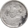 سکه 1000 دینار 1337 جلوس - VF30 - احمد شاه