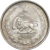 سکه 10 ریال 1324 - MS64 - محمد رضا شاه