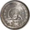 سکه 10 ریال 1324 - MS64 - محمد رضا شاه