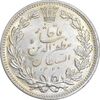 سکه 5000 دینار 1320 خطی - MS64 - مظفرالدین شاه