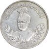 سکه 5000 دینار 1340 تصویری - AU - cleaned - احمد شاه