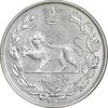 سکه 5000 دینار 1340 تصویری - AU - cleaned - احمد شاه