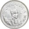 سکه 5000 دینار 1306 تصویری - ضرب هیتون - MS62 - رضا شاه