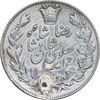 سکه 5000 دینار 1306 خطی - VF - رضا شاه