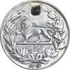 سکه 5000 دینار 1306 خطی - VF - رضا شاه