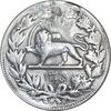 سکه 5000 دینار 1305 رایج - F - رضا شاه