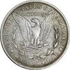 سکه یک دلار 1882O مورگان - EF45 - آمریکا