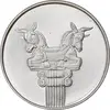 مدال نقره 25 ریال جشنهای 2500 ساله 1350 - PF66 - محمد رضا شاه