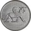 مدال نقره 50 ریال جشنهای 2500 ساله 1350 - PF65 - محمد رضا شاه