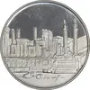 مدال نقره 100 ریال جشنهای 2500 ساله 1350 - PF65 - محمد رضا شاه