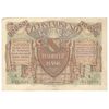 اسکناس 10000 مارک 1923 جمهوری وایمار - تک - AU50 - آلمان