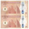 اسکناس 20 دینار بدون تاریخ (2025) دولت لیبی - NMIB - جفت - UNC65 - لیبی