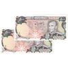 اسکناس 500 ریال (یگانه - خوش کیش) - جفت - AU55 - محمد رضا شاه