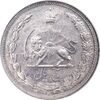 سکه 5 ریال 1344 - EF45 - محمد رضا شاه