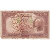 اسکناس 100 ریال پشت فارسی - مهر 1321 - تک - F12 - رضا شاه