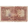 اسکناس 100 ریال پشت فارسی - مهر 1321 - تک - F12 - رضا شاه