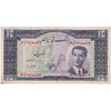 اسکناس 10 ریال 1330 - تک - AU50 - محمد رضا شاه